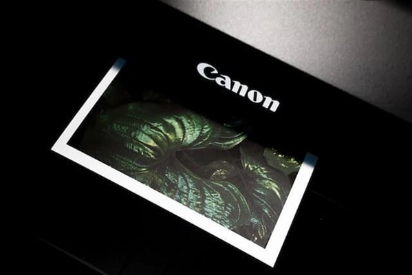 Optimer din printoplevelse med blækpatroner canon kvalitet og pålidelighed i hver dråbe